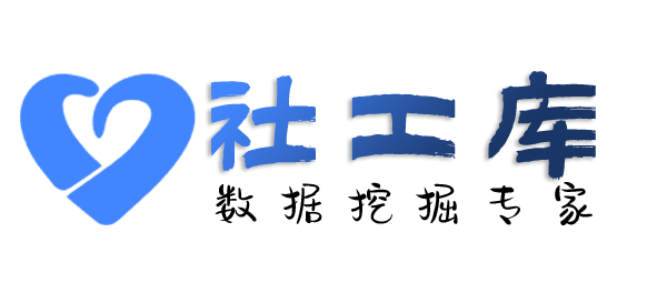 有什么策略查询微信号对应绑定的手机号